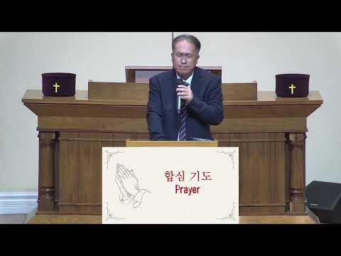 갈보리장로교회 금요찬양예배 2025.10.31