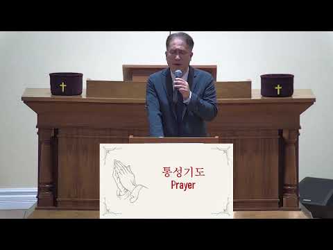 갈보리장로교회 금요찬양예배 2025.10.24