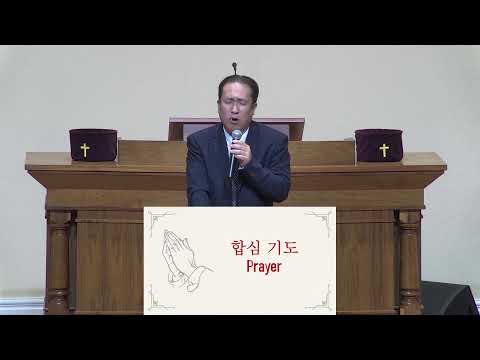 갈보리장로교회 금요찬양예배 2025.11.14