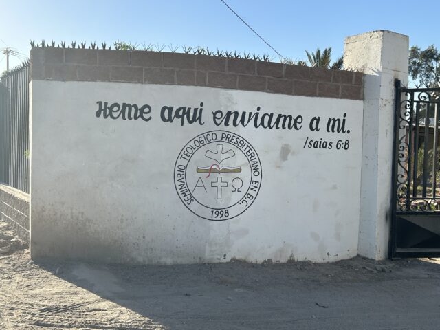 2026 멕시코 단기선교