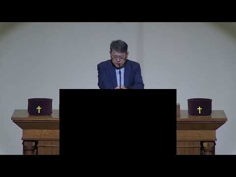 갈보리장로교회 수요예배 2026.3.25